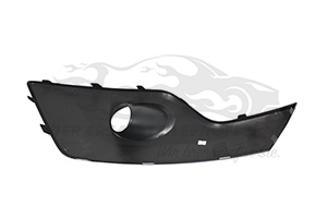 1778876 Blende, Nebelscheinwerfer Ford