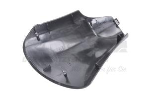 1785359 Abdeckung, Außenspiegel Ford