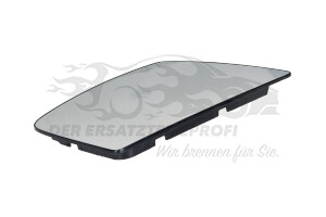 1823995 Spiegelglas, Außenspiegel Ford