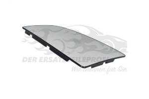 1823995 Spiegelglas, Außenspiegel Ford