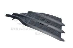1832894 Kühlergitter Ford