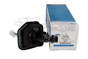 Kupplungsgeberzylinder Ford 1863548