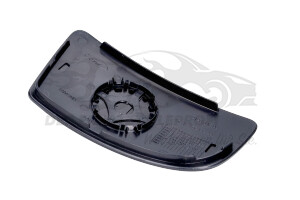 1855103 Spiegelglas, Außenspiegel Ford