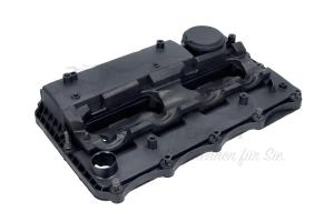 1858445 Zylinderkopfhaube Ford