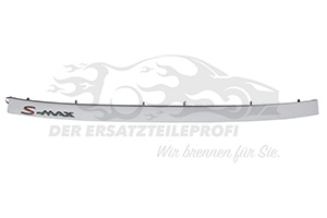 1877778 Heckklappengriff Ford
