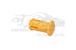 4067333 TUERFESTSTELLER Ford