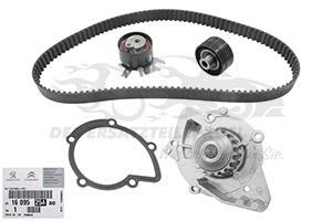 Zahnriemensatz mit Wasserpumpe Citroen 1609525480