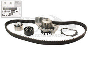 Zahnriemensatz mit Wasserpumpe Citroen 1609524680