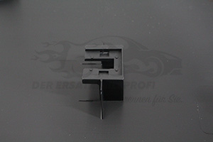 2036054 Zier-/Schutzleiste, Tür Ford