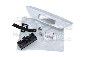 Heckklappengriff Citroen / Peugeot / Opel 1614328980