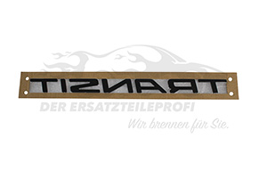 2048156 Schriftzug Ford