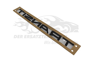 2048156 Schriftzug Ford