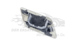 2038139 Kappe, Scheinwerferreinigung Ford
