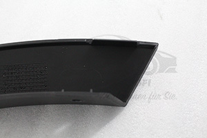 2063679 Radlaufzierleisten Ford