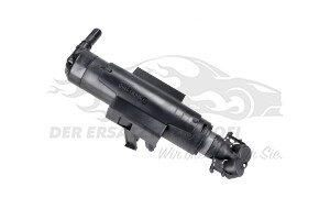 2069481 Waschwasserdüse, Scheinwerferreinigung Ford