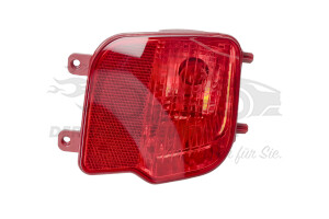9811718380 Nebelschlussleuchte Citroen / Peugeot / Opel