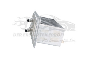 2117131 Ladeluftkühler Ford