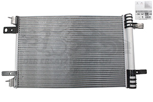 Klimakondensator Citroen 9816746580