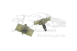 2194446 Heckklappengriff Ford
