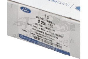 2251160 Zusatzbremsleuchte Ford