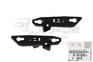 Endstück für Stoßstange Peugeot 1610745480