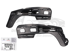 Halter für Stoßleiste Peugeot 7416G2