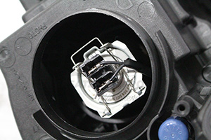 1685353880 Scheinwerfer rechts H7/H7 Halogen Peugeot
