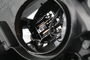 1685353880 Scheinwerfer rechts H7/H7 Halogen Peugeot