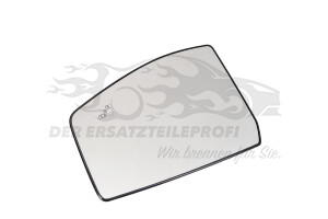 2174997 Spiegelglas, Außenspiegel Ford