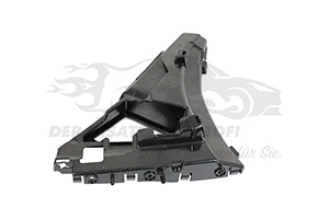 2210861 Halter, Stoßfänger Ford