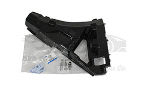 Stoßstangenhalter Ford 2210861