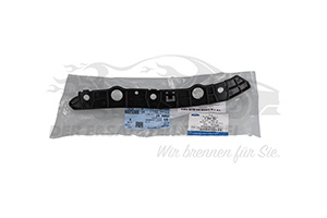Stoßstangenhalter Ford 2089997
