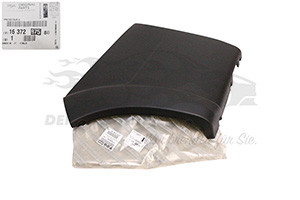 Zierblende Citroen / Peugeot / Opel 1637297580