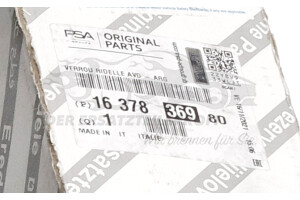 1637836980 Verriegelung Citroen / Peugeot / Opel