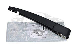 1610785080 Wischerarm hinten Peugeot