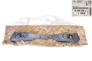 Stoßstange Peugeot 1632655280
