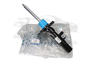 Stoßdämpfer Ford 2329351