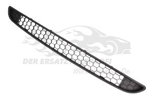 735548597 Ziergitter oben 