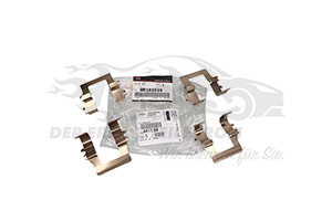 Halter für Scheibenbremsbelag Citroen 441109