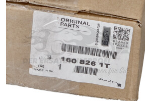 981608261T Türgriff Citroen / Peugeot / Opel