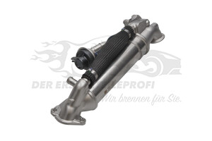 2428047 Kühler, Abgasrückführung Ford