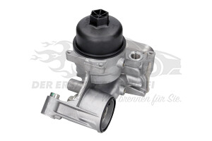 55212027 Ölkühler Motoröl (mit Gehäuse) Fiat