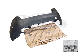 Stoßstange Peugeot 1610767180
