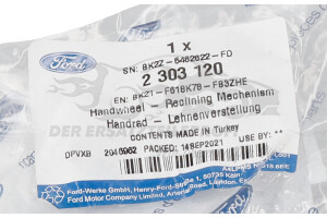 2303120 HANDRAD - LEHNENVERSTELLUNG Ford