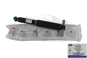 Stoßdämpfer Ford 2473873