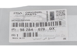 98284028DX Schriftzug Peugeot