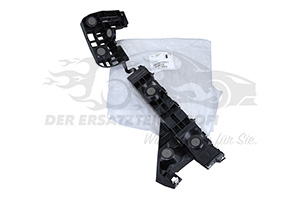 Stoßstangenhalter Opel 39086936