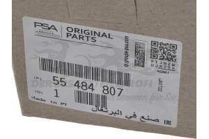 55484807 Dichtung, Kühler für Abgasrückführung Opel