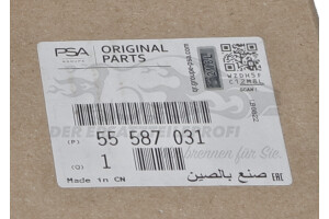 55587031 Schwungrad Opel