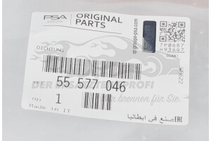55577046 Dichtung, Ansaugkrümmer Opel